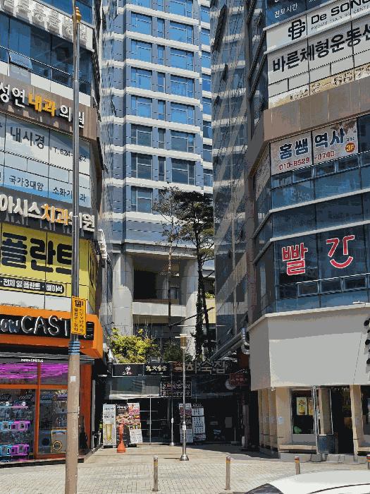 부산광역시 남구 용호동 957-1 에이동 1층111호 근린상가 경매 사진 5