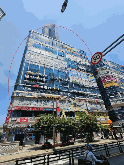 부산광역시 남구 용호동 957-1 에이동 1층111호 근린상가 경매 사진 6