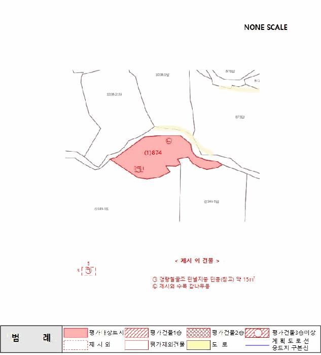 부산광역시 기장군 정관읍 용수리 874 답 경매 사진 13