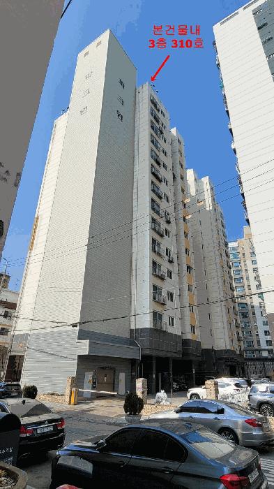 인천 남동구 오피스텔