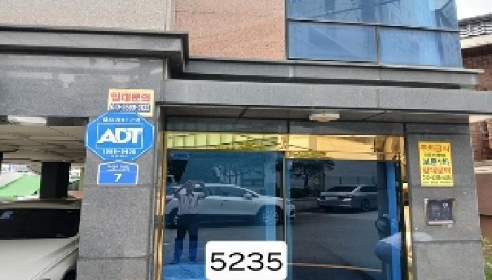 부산광역시 수영구 망미동 424-6 6층601호 오피스텔 경매 사진 4