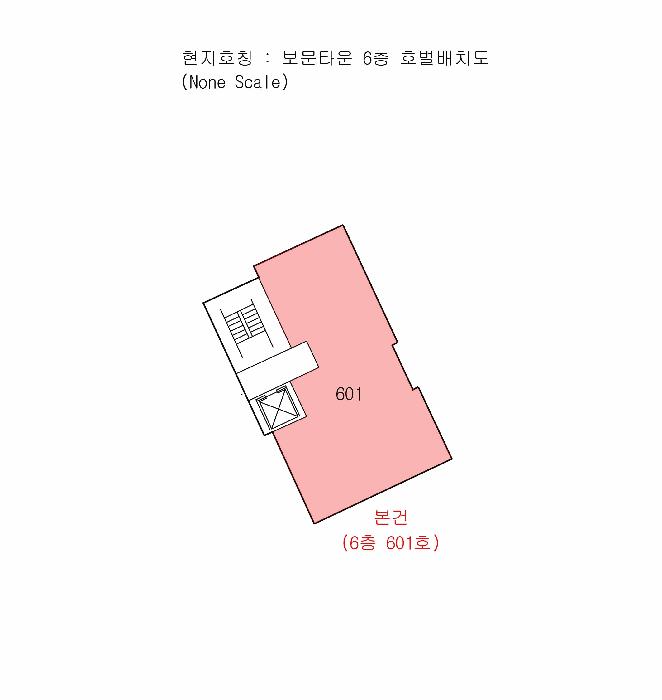 부산광역시 수영구 망미동 424-6 6층601호 오피스텔 경매 사진 8