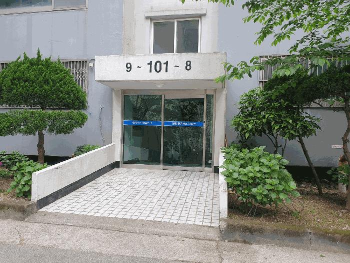 부산광역시 해운대구 재송동 1157-1 센텀골든파크 101동 5층509호 아파트 경매 사진 3
