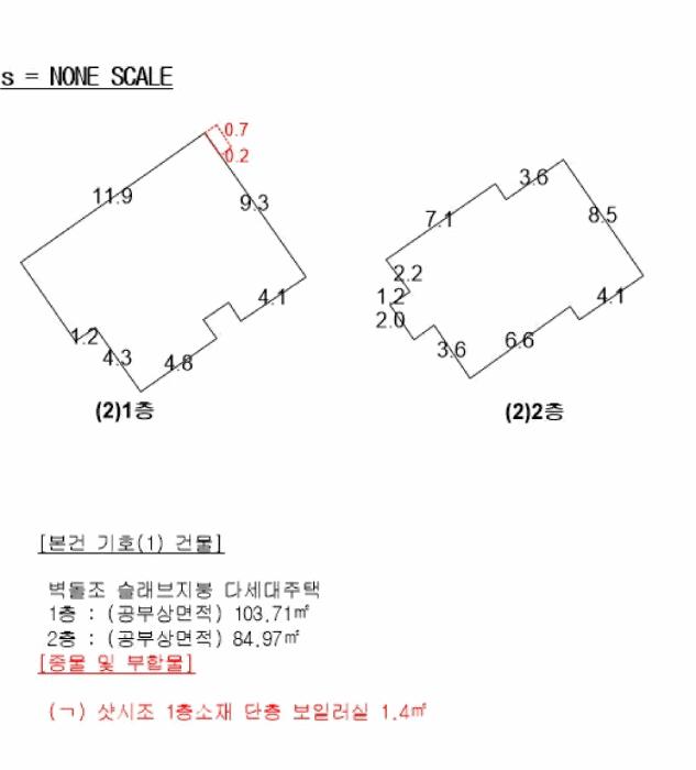 부산광역시 해운대구 재송동 1114-6 주택 경매 사진 8