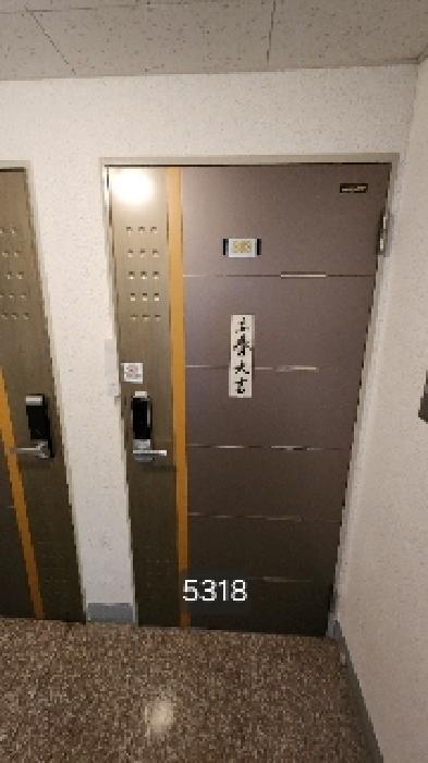 부산광역시 수영구 망미동 877-5 마인헤어츠 1동 3층303호 다세대(빌라) 경매 사진 6