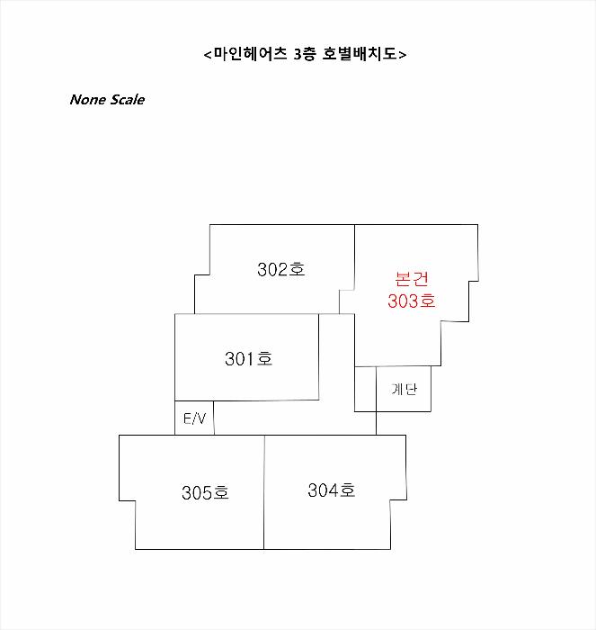 부산광역시 수영구 망미동 877-5 마인헤어츠 1동 3층303호 다세대(빌라) 경매 사진 8