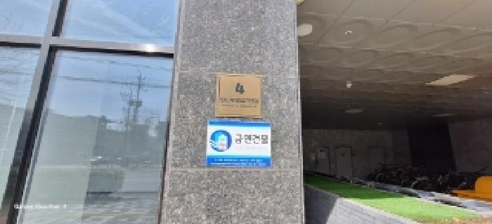 인천광역시 미추홀구 주안동 695-10 브릴리언트 7층706호 오피스텔 경매 사진 5