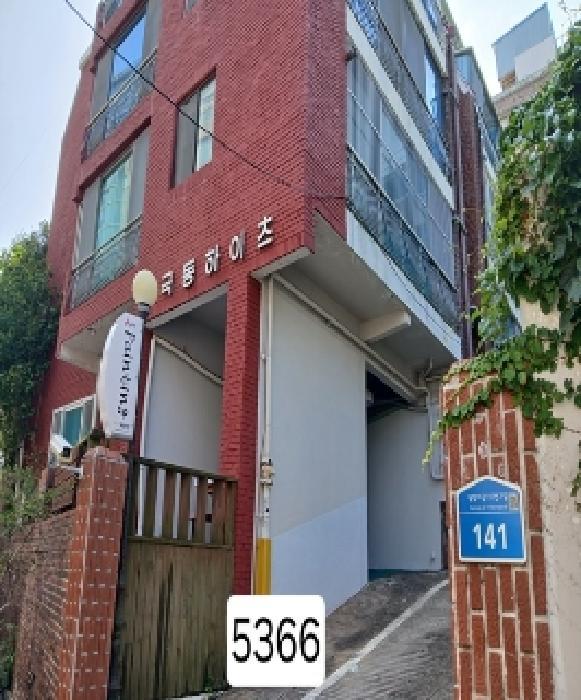 부산 해운대구 다세대(빌라)