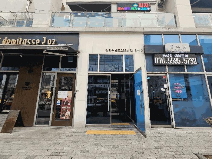 인천광역시 서구 청라동 157-6 청라봄빌딩 10층1023호 오피스텔 경매 사진 3
