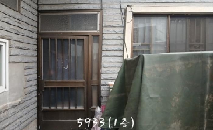 부산광역시 남구 문현동 1092-1 주택 경매 사진 11