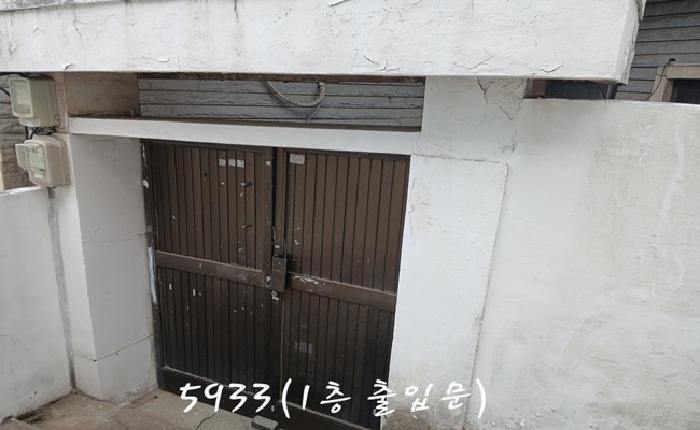 부산광역시 남구 문현동 1092-1 주택 경매 사진 12