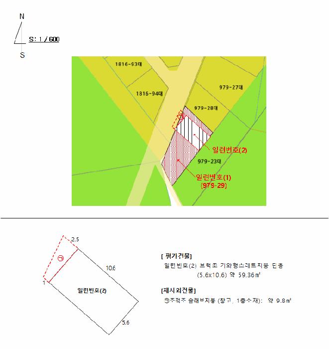 부산광역시 수영구 망미동 979-29 주택 경매 사진 14
