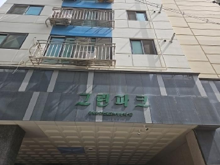 인천광역시 부평구 부평동 118-12 그린파크 4층402호 오피스텔 경매 사진 11