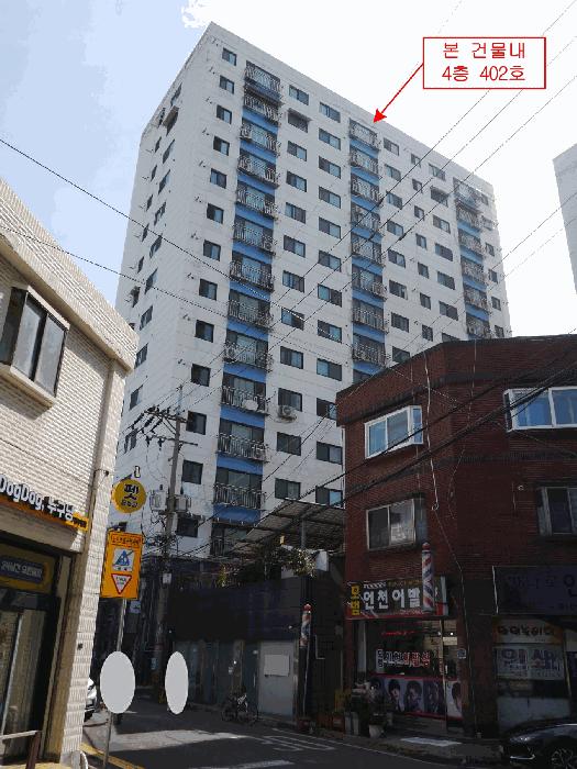 인천광역시 부평구 부평동 118-12 그린파크 4층402호 오피스텔 경매 사진 6