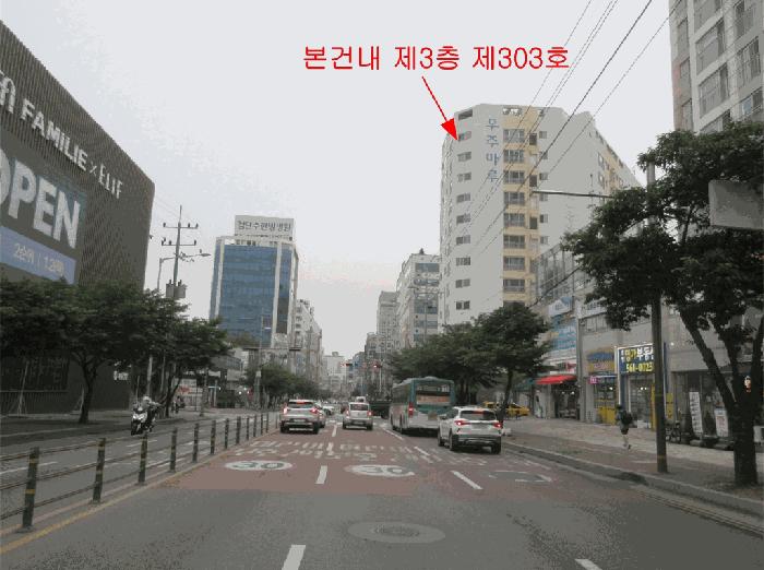 인천 서구 오피스텔