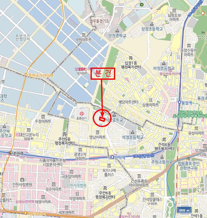 인천광역시 남동구 간석동 617-23 파크원 4층 408호 오피스텔 경매 사진 11