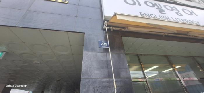 인천광역시 미추홀구 도화동 594-4 삼성캐슬 11층1101호 오피스텔 경매 사진 7