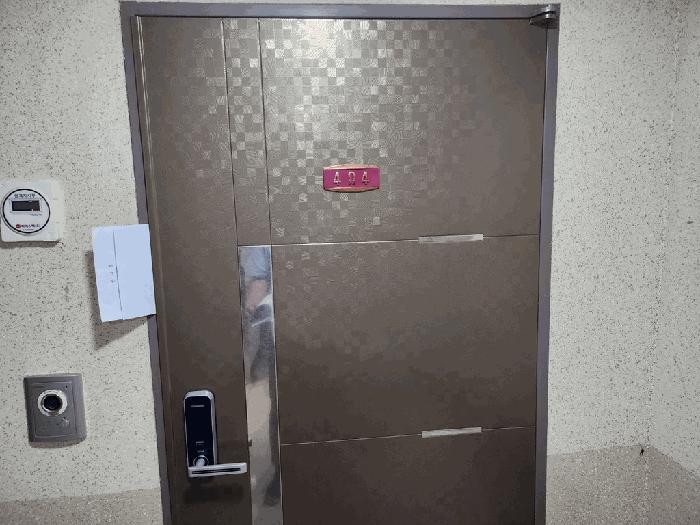 인천 부평구 오피스텔