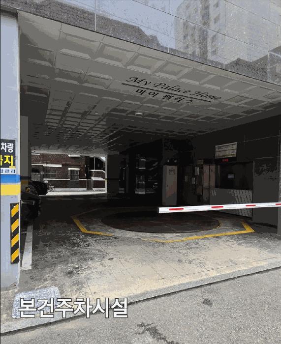 인천광역시 부평구 부평동 118-33 마이팰리스 3층305호 오피스텔 경매 사진 4