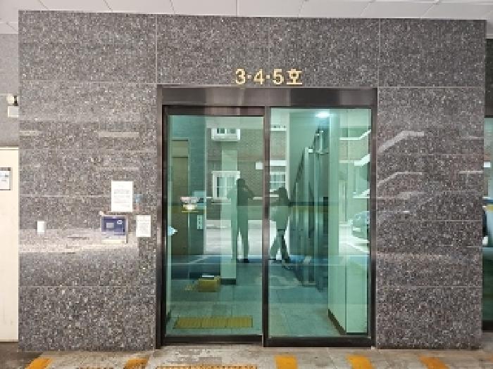 인천광역시 부평구 부평동 118-33 마이팰리스 3층305호 오피스텔 경매 사진 7