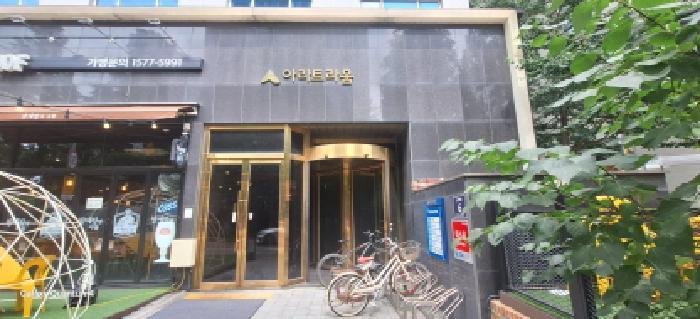 인천광역시 남동구 논현동 631-4 아라트라움 6층601호 오피스텔 경매 사진 6