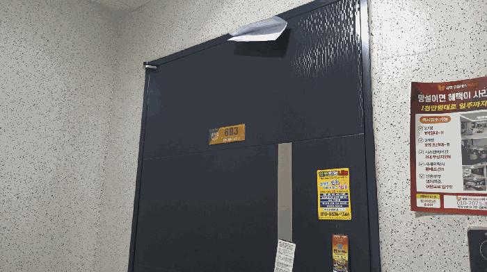 전북 익산시 아파트