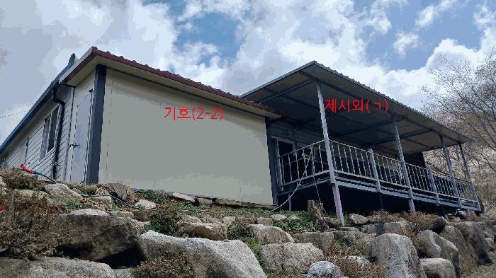 전북특별자치도 진안군 백운면 신암리 89 펜션(캠핑장) 경매 사진 37