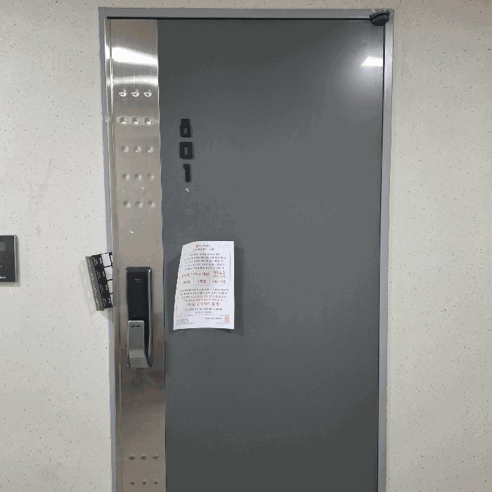 인천광역시 부평구 부평동 502-8 중앙이클래스22차 8층 801호 오피스텔 경매 사진 4