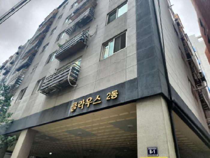 인천광역시 서구 마전동 981-8 클라우스 2동 7층703호 다세대(빌라) 경매 사진 6
