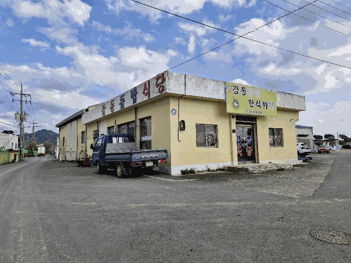 경상남도 밀양시 상남면 외산리 279-14 창고 경매 사진 1