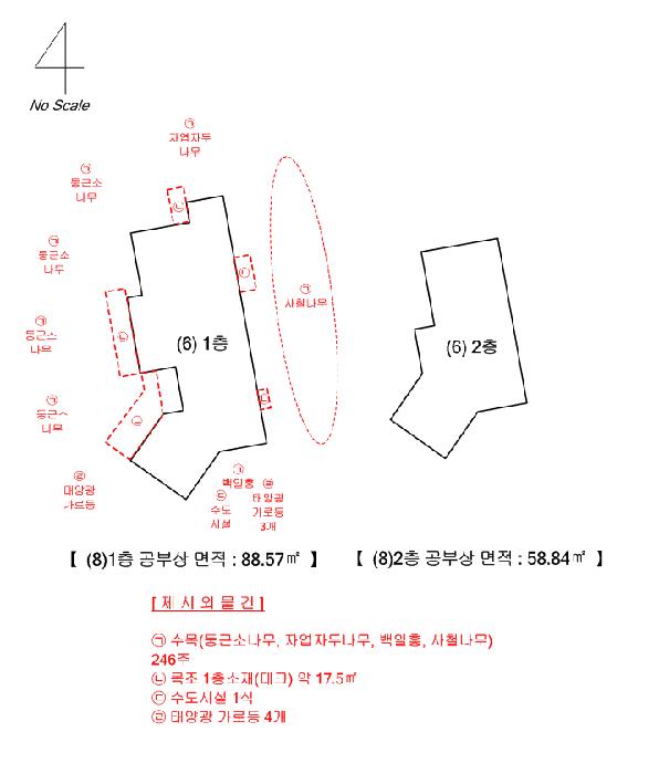 전북특별자치도 완주군 소양면 신교리 265-10 주택 경매 사진 19