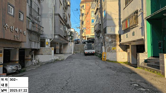 인천 미추홀구 다세대(빌라)