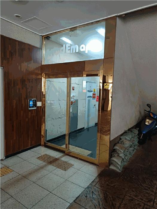 인천 부평구 오피스텔