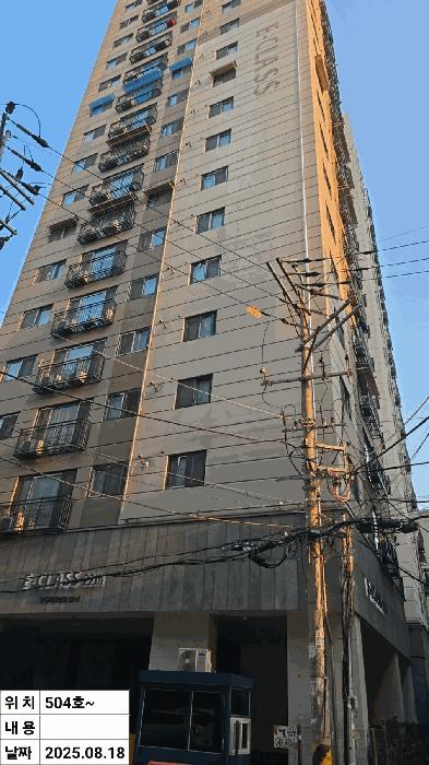 인천광역시 부평구 부평동 502-8 중앙이클래스22차 5층504호 오피스텔 경매 사진 15