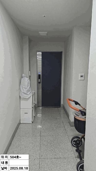 인천광역시 부평구 부평동 502-8 중앙이클래스22차 5층504호 오피스텔 경매 사진 16
