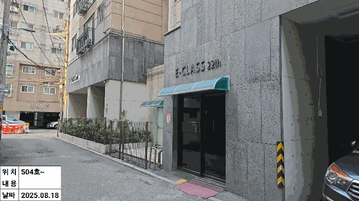 인천광역시 부평구 부평동 502-8 중앙이클래스22차 5층504호 오피스텔 경매 사진 4