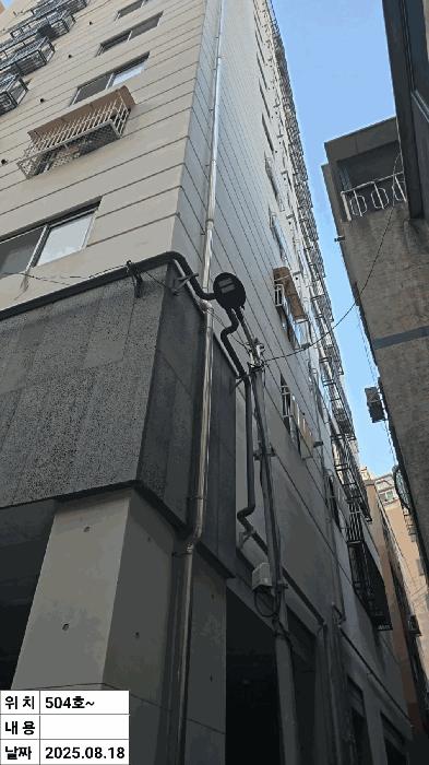인천광역시 부평구 부평동 502-8 중앙이클래스22차 5층504호 오피스텔 경매 사진 6