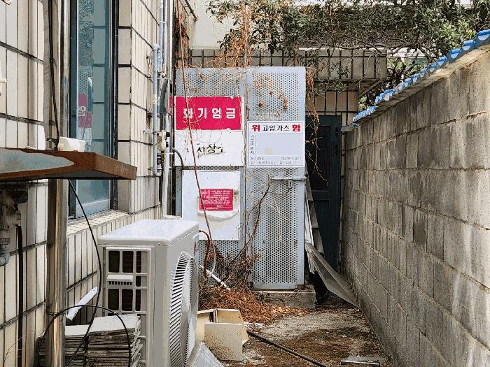 경상남도 밀양시 교동 833-6 근린주택 경매 사진 15