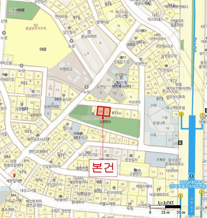 인천광역시 계양구 계산동 971-3 동광팰리스 2층201호 다세대(빌라) 경매 사진 19