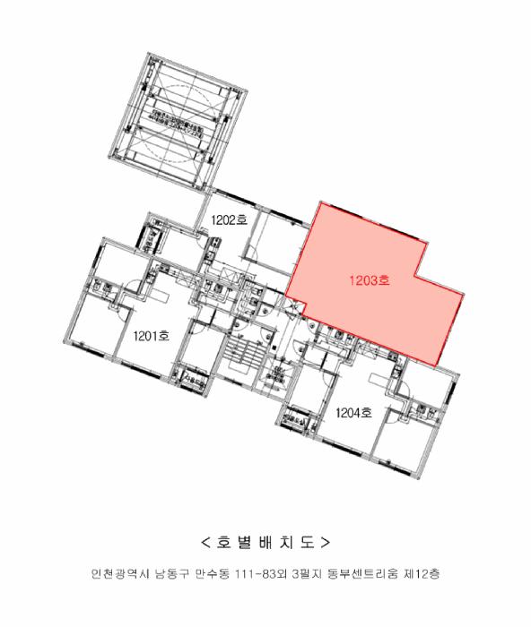 인천광역시 남동구 만수동 111-83 동부센트리움 12층1203호 오피스텔 경매 사진 10