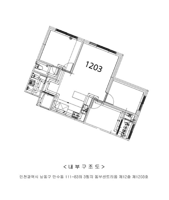 인천광역시 남동구 만수동 111-83 동부센트리움 12층1203호 오피스텔 경매 사진 11