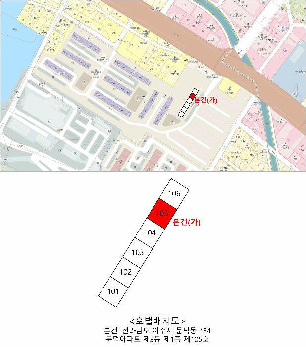 전라남도 여수시 둔덕동 464 둔덕아파트 3동 1층105호 아파트 경매 사진 9