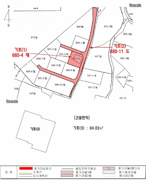경상남도 창녕군 도천면 덕곡리 680-4 주택 경매 사진 15