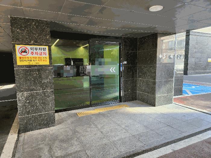 경상남도 창녕군 남지읍 남지리 758-358 골든렉시움 2층204호 아파트 경매 사진 2