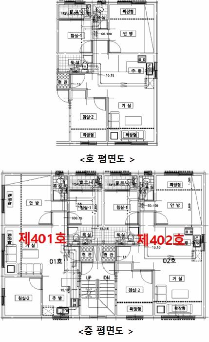 인천광역시 서구 검암동 678-5 스카이빌 에이동 4층402호 다세대(빌라) 경매 사진 11