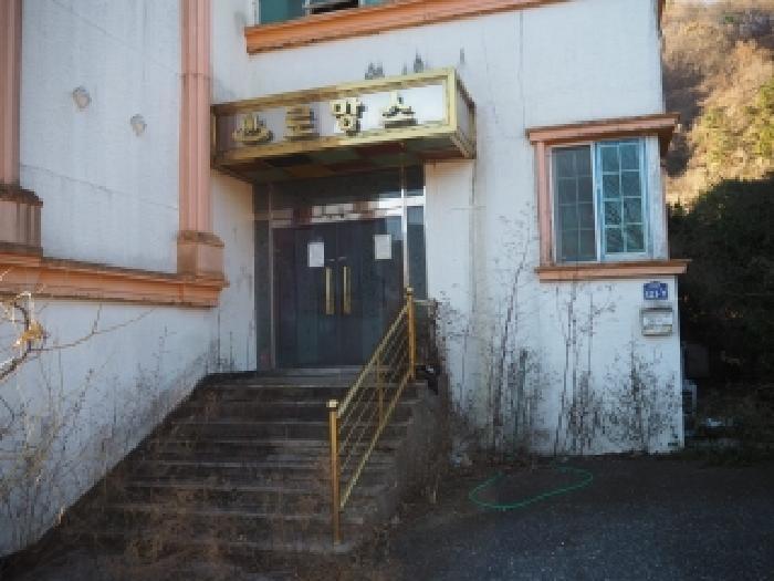 경상남도 밀양시 삼랑진읍 미전리 577-7 숙박시설 경매 사진 25