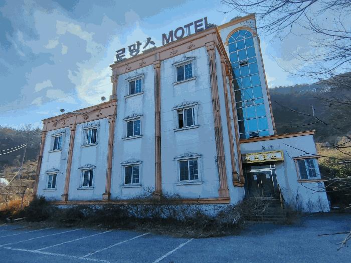 경상남도 밀양시 삼랑진읍 미전리 577-7 숙박시설 경매 사진 3