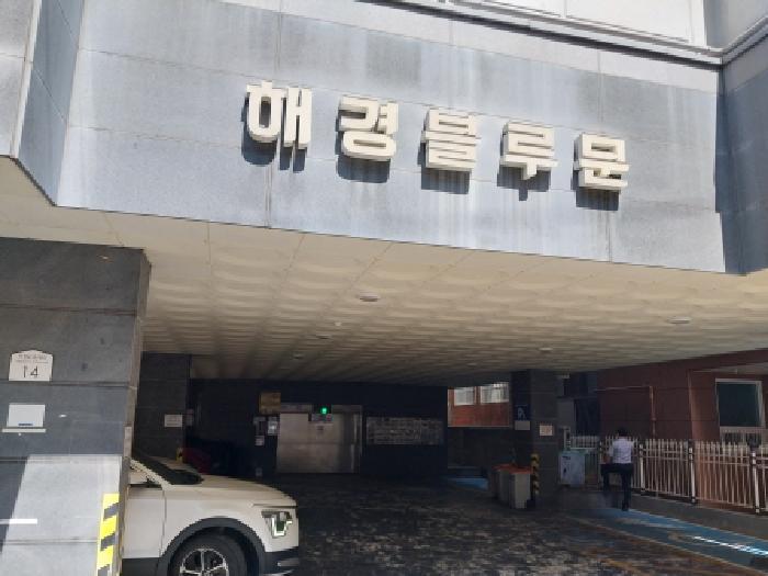 인천광역시 서구 석남동 515-12 해경블루문 9층904호 오피스텔 경매 사진 5