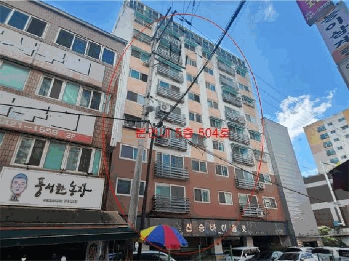 인천광역시 남동구 간석동 42-6 신승바이올렛 5층504호 오피스텔 경매 사진 9
