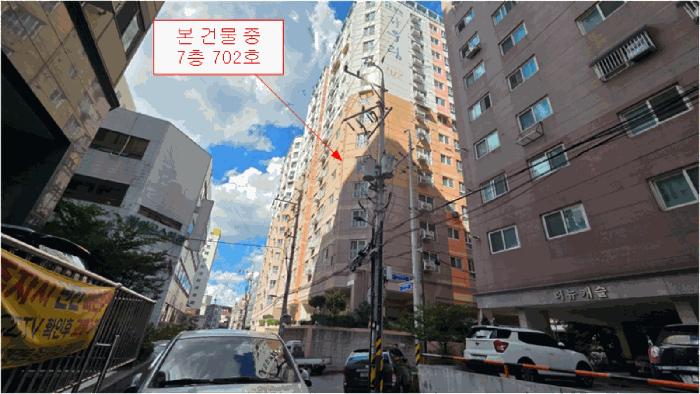 인천 미추홀구 오피스텔